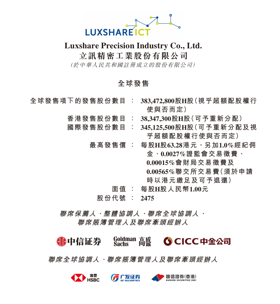 金年会围绕金年会官网不断创新，回应用户的真实需求。 - 金年会