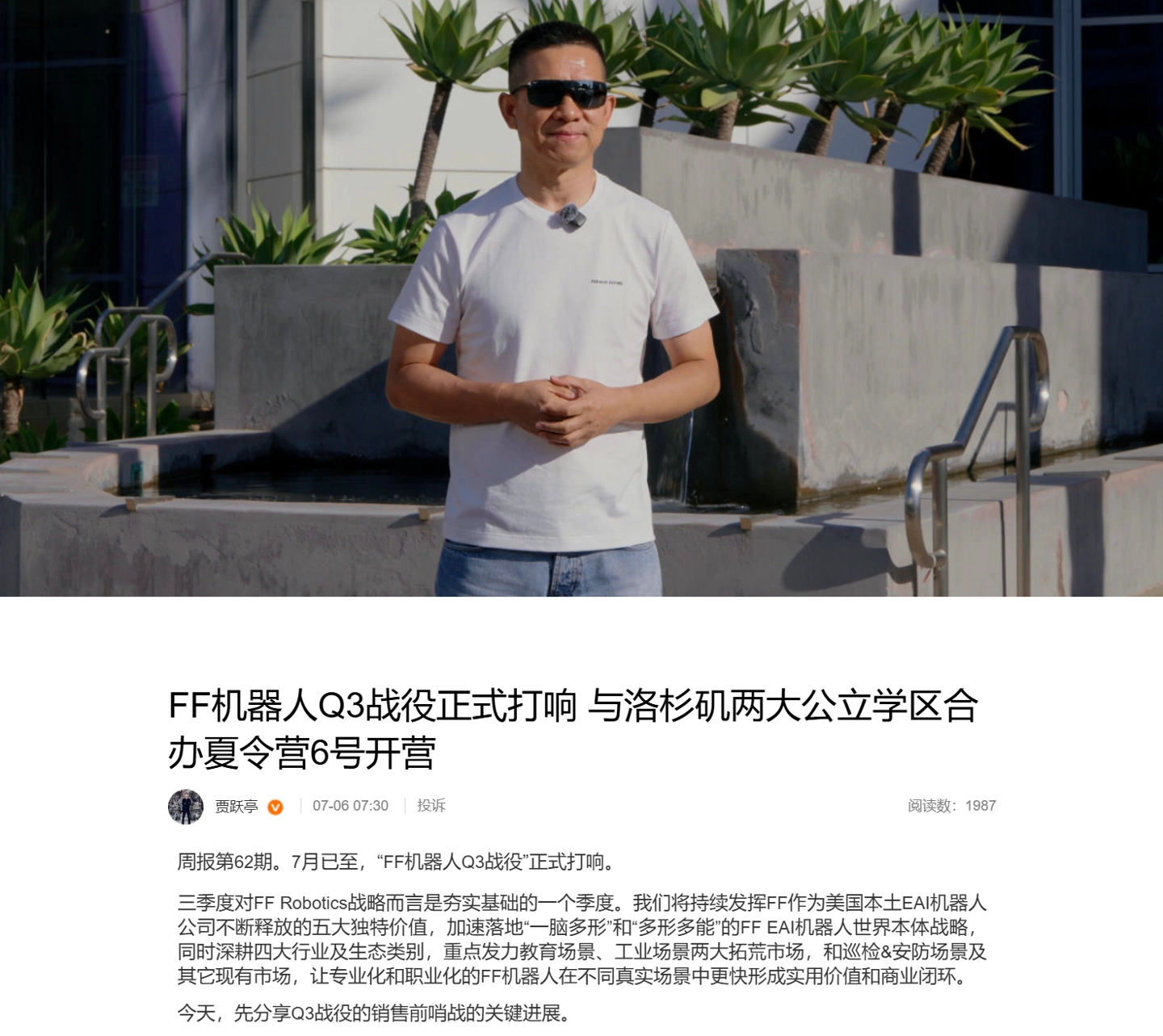 金年会围绕金年会官网不断创新，回应用户的真实需求。 - 金年会
